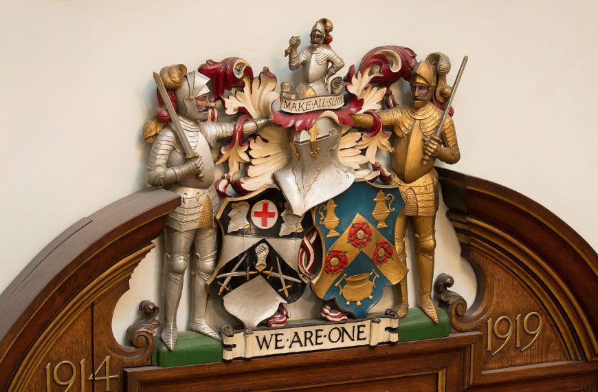 The Armourers & Brasiers' Company